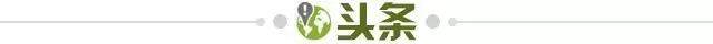 【早报】巴萨在比赛里要能和对登贝莱一样硬就好了…